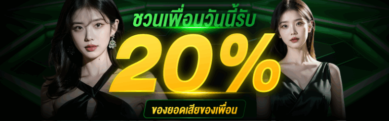 banner5-1.png